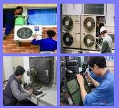 長春志高空調(diào)售后服務(wù)指南 維修電話、官方網(wǎng)站與專業(yè)安裝