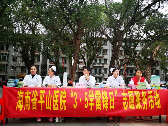 醫(yī)護(hù)人員會給根據(jù)每個人的身體狀況提供健康方面的咨詢以及一些日常