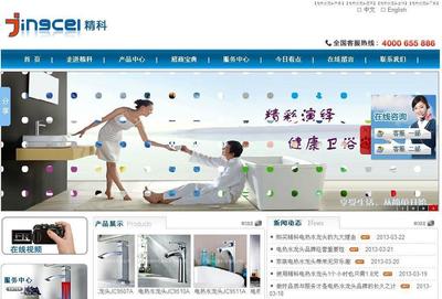 上海市青浦區(qū)網(wǎng)站建設(shè) 網(wǎng)頁(yè)設(shè)計(jì) 網(wǎng)站托管