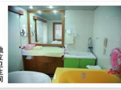 無錫杰愛月子中心,一流的月子護理在無錫,無錫杰愛月子中心,一流的月子護理在無錫生產(chǎn)廠家,無錫杰愛月子中心,一流的月子護理在無錫價格