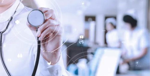 遠(yuǎn)程醫(yī)療市場(chǎng)預(yù)測(cè) 2020年將增長(zhǎng)64.3